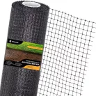 Vakondháló 2m x 50m, 45g/m2, fekete