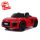 Audi R8 Spyder Licence, elektromos kisautó 12V, piros