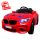 Cabrio B6 - BMW hasonmás - piros elektromos kisautó