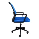 Ergonómikus irodai forgószék, számítógépes szék, kék
