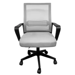   Ergonómikus irodai forgószék, számítógépes szék, szürke