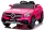 Eredeti Mercedes GLC Concept Coupé- elektromos kisautó, rózsaszín