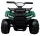 QUAD gyerekeknek, elektromos ATV gyerekeknek, zöld