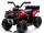 Elektromos QUAD gyerekeknek, piros
